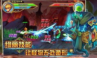 格斗小子爆料视频大全,揭秘幕后精彩瞬间  第1张