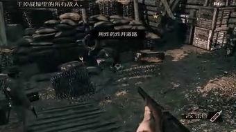 同盟在线观看28,揭秘剧情高潮与角色命运  第3张