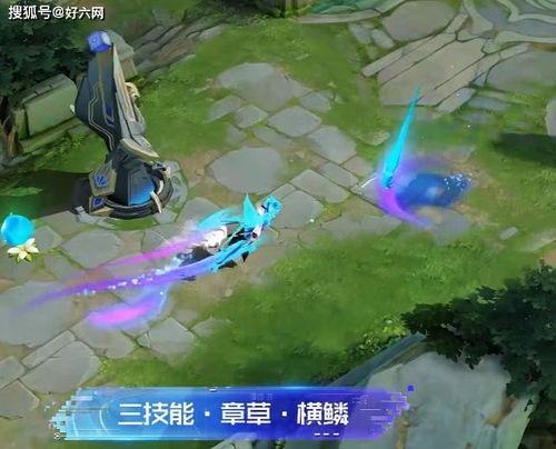 王者最新皮肤爆料婉儿,王者荣耀婉儿新皮肤惊艳亮相  第2张