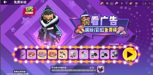 绿光派对爆料视频 第1张 绿光派对爆料视频 第1张